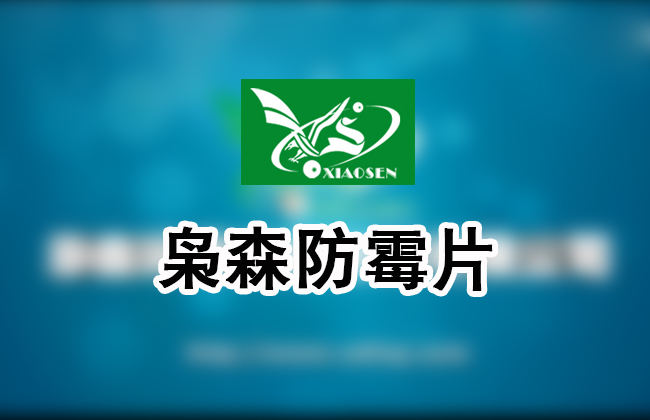 212213����ùƬ�P(gu��n)�I�~�ٶ�