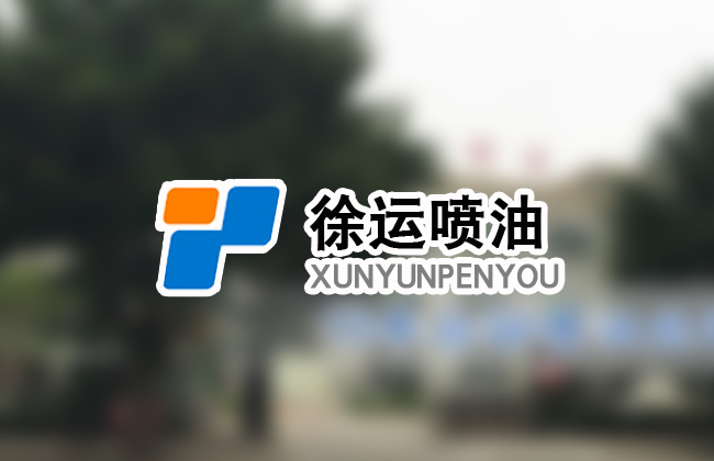 ���ͼӹ�/uv���Ͱٶ���퓷�(w��n)����������