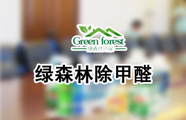 ̫ԭ����ȩ���P(gu��n)�I�~��(w��n)�����(y��)5��