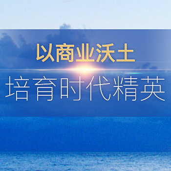 Ʒ�ƹپW(w��ng)���O(sh��)-ĳ��������Ͷ�Y��˾�W(w��ng)վ