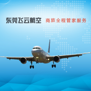 Ʒ�ƾW(w��ng)վ���O(sh��)-ĳ���չ�˾�W(w��ng)վ