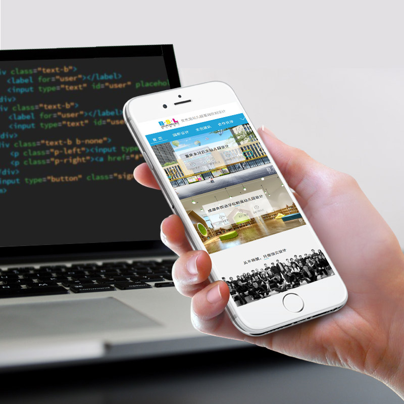 �֙C(j��)�W(w��ng)վ���O(sh��)��ĳ�b���O(sh��)Ӌ(j��)��˾