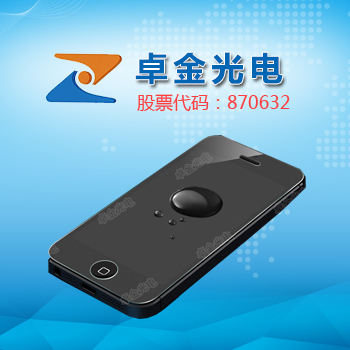 �I�N�;W(w��ng)վ�O(sh��)Ӌ(j��)-ĳ�@ʾ������˾�W(w��ng)վ