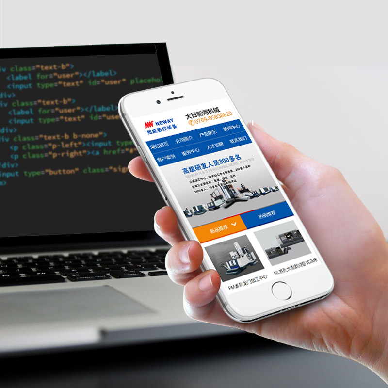 �֙C(j��)�W(w��ng)վ���O(sh��)��ĳ�ӹ����ďS��