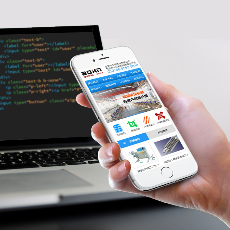 �֙C(j��)�W(w��ng)վ���O(sh��)��ĳ�_���O(sh��)��S