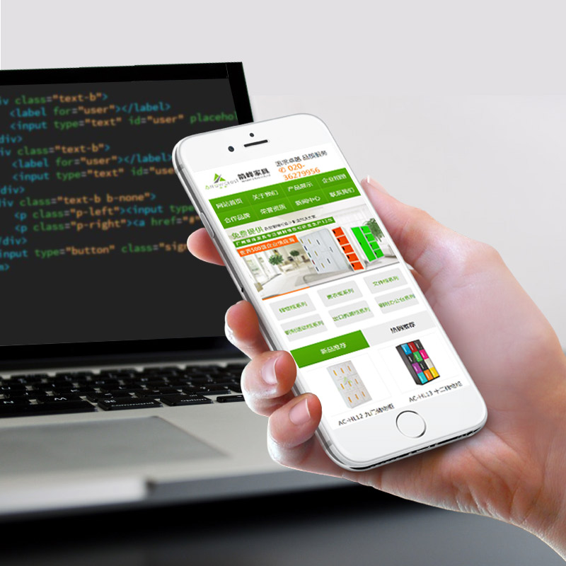 �֙C(j��)�W(w��ng)վ���O(sh��)-ĳ��ƼҾߏS