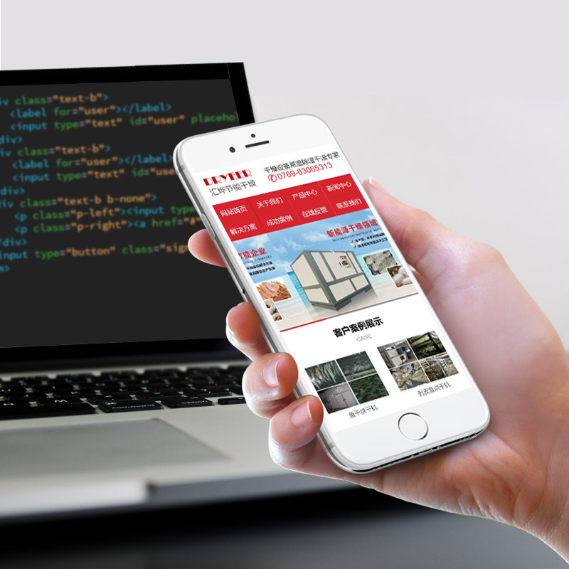 �֙C(j��)�W(w��ng)վ���O(sh��)-ĳ����O(sh��)��S