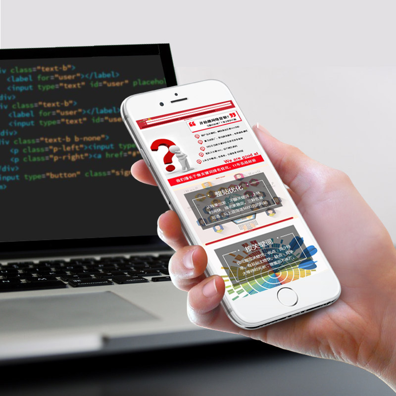 �|ݸ�֙C(j��)�W(w��ng)վ���O(sh��)��˾-ǧ�ȿƼ�