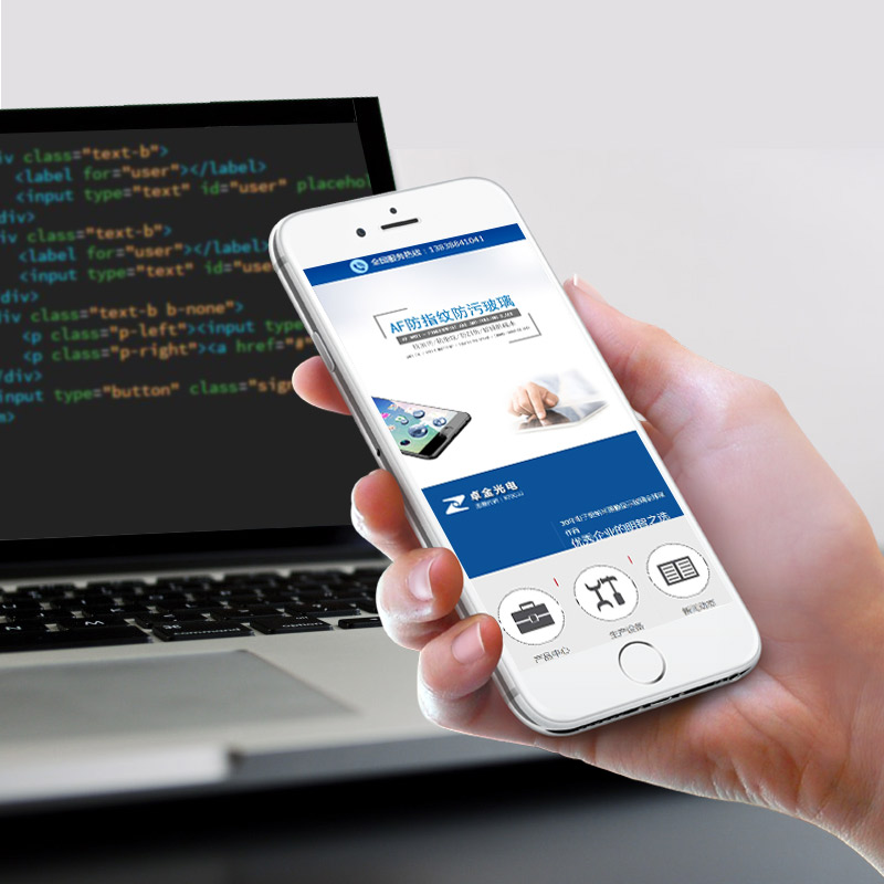 �֙C(j��)�W(w��ng)վ���O(sh��)-׿����