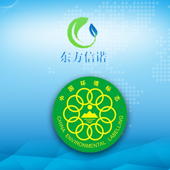 չʾ�;W(w��ng)վ���O-ĳ���g���չ�˾