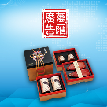 չʾ�;W(w��ng)վ�O(sh��)Ӌ(j��)-ĳ�V���b��̾W(w��ng)վ