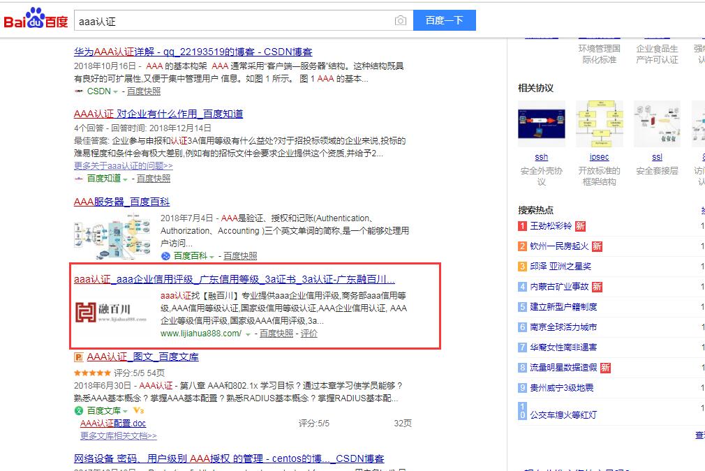 aaa�J�C5�귀(w��n)���������