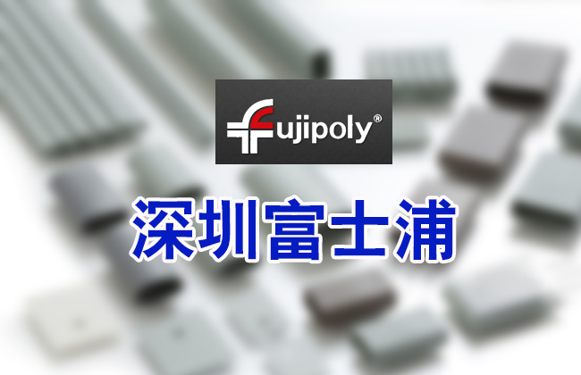 ���ʮa(ch��n)Ʒ�P(gu��n)�I�~��퓷�(w��n)������