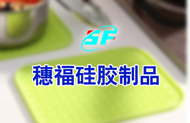 7��20681���P(gu��n)�I�~