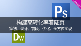 ���퓃�(y��u)�����h