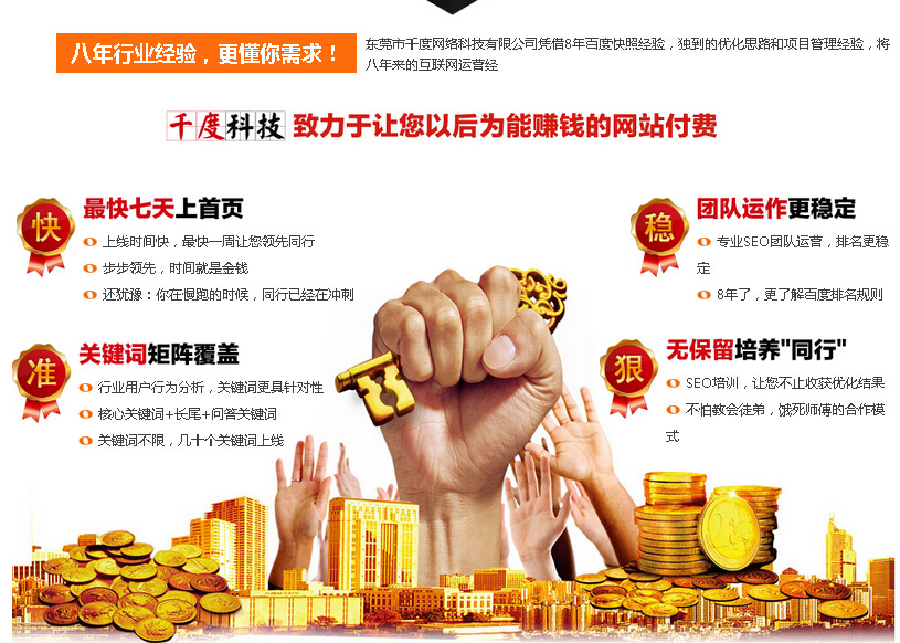 ���Ճ�(y��u)��